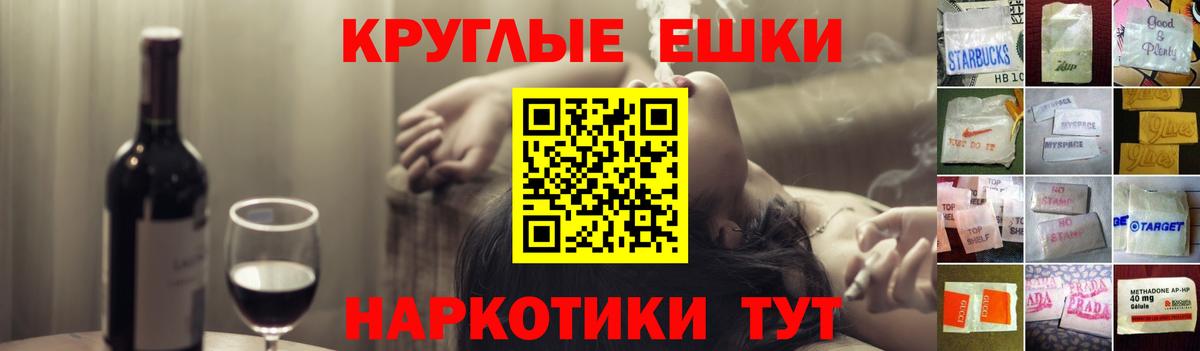 Ecstasy louis Vuitton  Вход с VPN  сколько стоит  Ecstasy TESLA  Новоуральск 