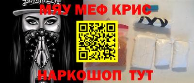 jwh Пыть-Ях