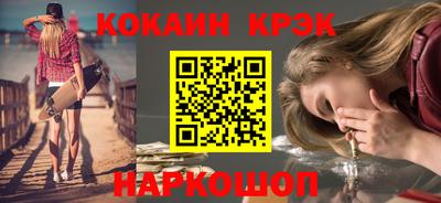 jwh Пыть-Ях