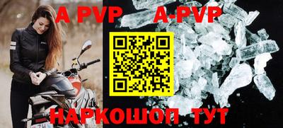 PSILOCYBIN Пугачёв