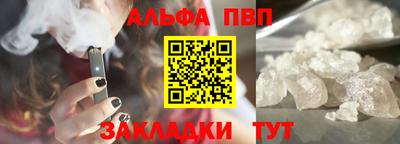 PSILOCYBIN Пугачёв