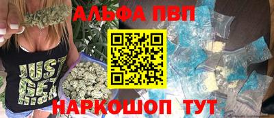 jwh Пыть-Ях