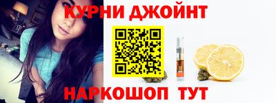 PSILOCYBIN Пугачёв