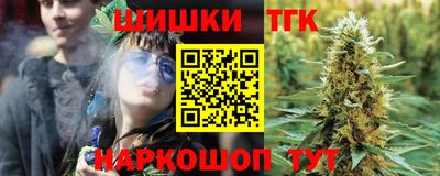PSILOCYBIN Пугачёв