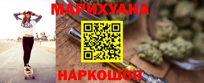 кокаин премиум Пушкино