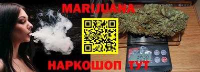 jwh Пыть-Ях