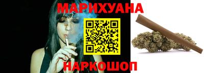 jwh Пыть-Ях