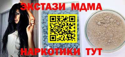 PSILOCYBIN Пугачёв