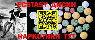 кокаин премиум Пушкино
