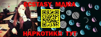 PSILOCYBIN Пугачёв