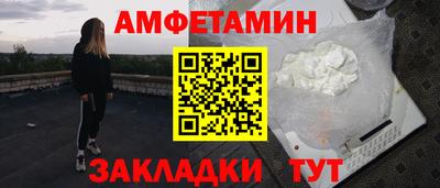 PSILOCYBIN Пугачёв