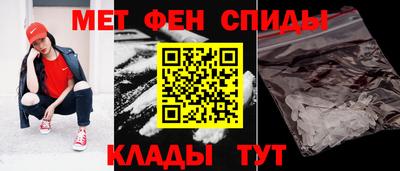 PSILOCYBIN Пугачёв