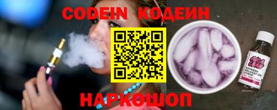 PSILOCYBIN Пугачёв