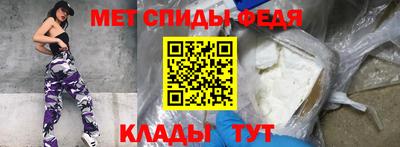 jwh Пыть-Ях