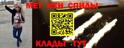 кокаин премиум Пушкино