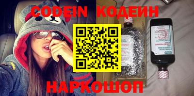 PSILOCYBIN Пугачёв