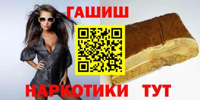 PSILOCYBIN Пугачёв