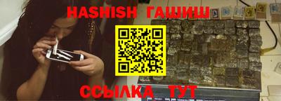 PSILOCYBIN Пугачёв