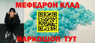 PSILOCYBIN Пугачёв